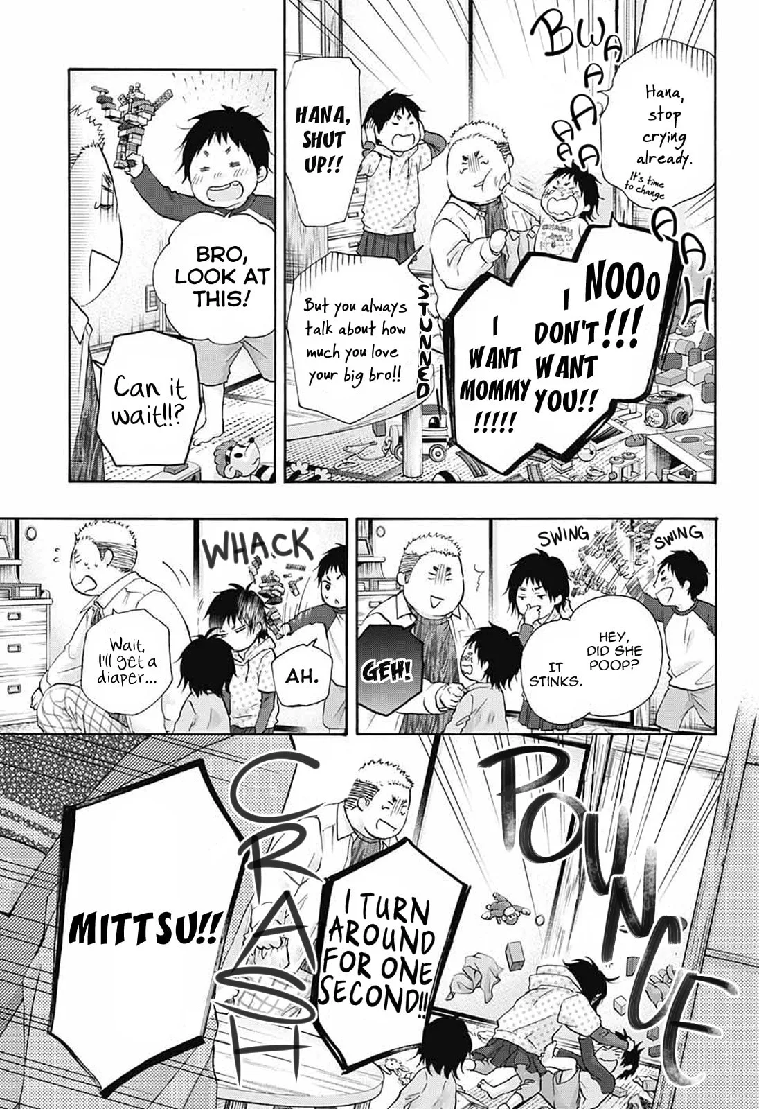 Kono Oto Tomare! - Chapter 79 - Page 3