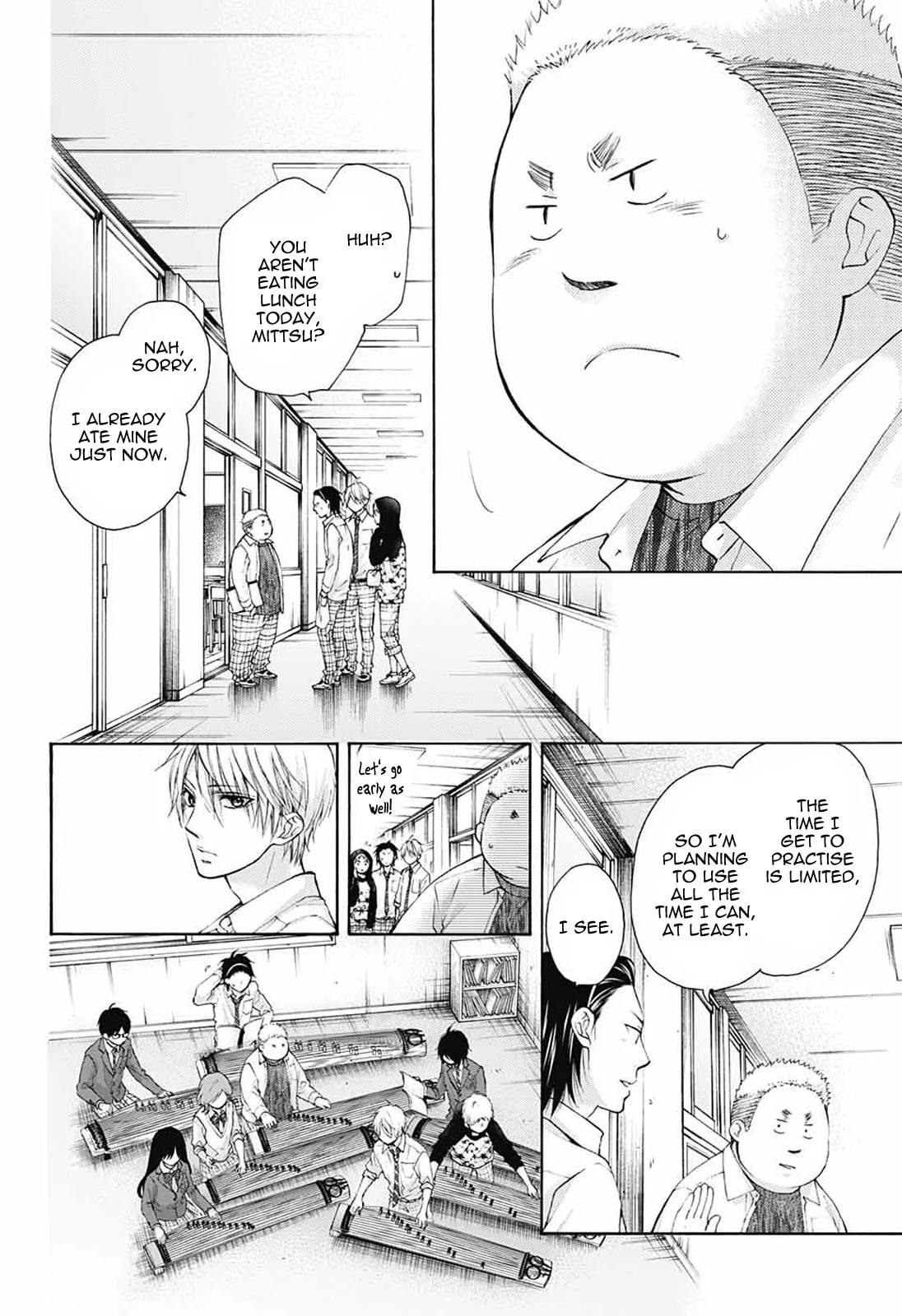 Kono Oto Tomare! - Chapter 79 - Page 6