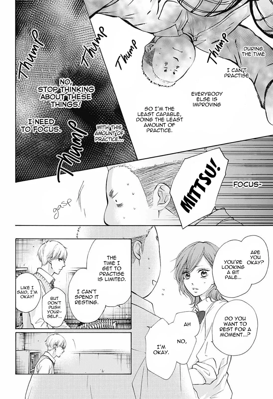 Kono Oto Tomare! - Chapter 79 - Page 12