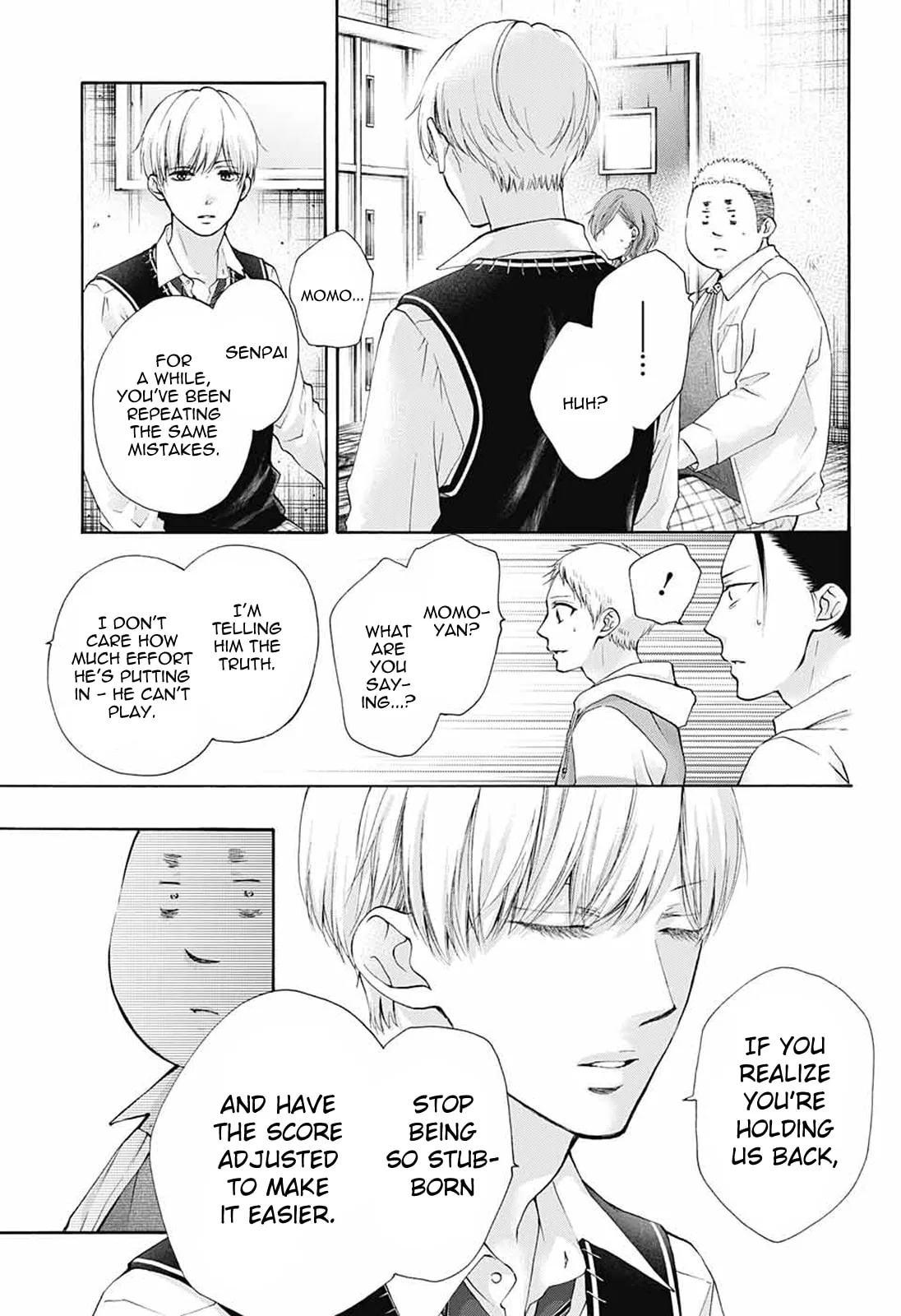 Kono Oto Tomare! - Chapter 79 - Page 17