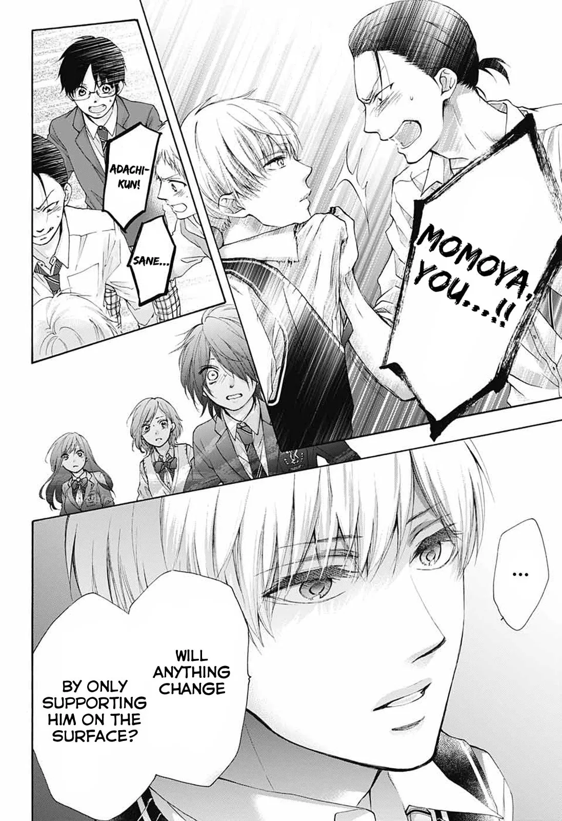 Kono Oto Tomare! - Chapter 79 - Page 18