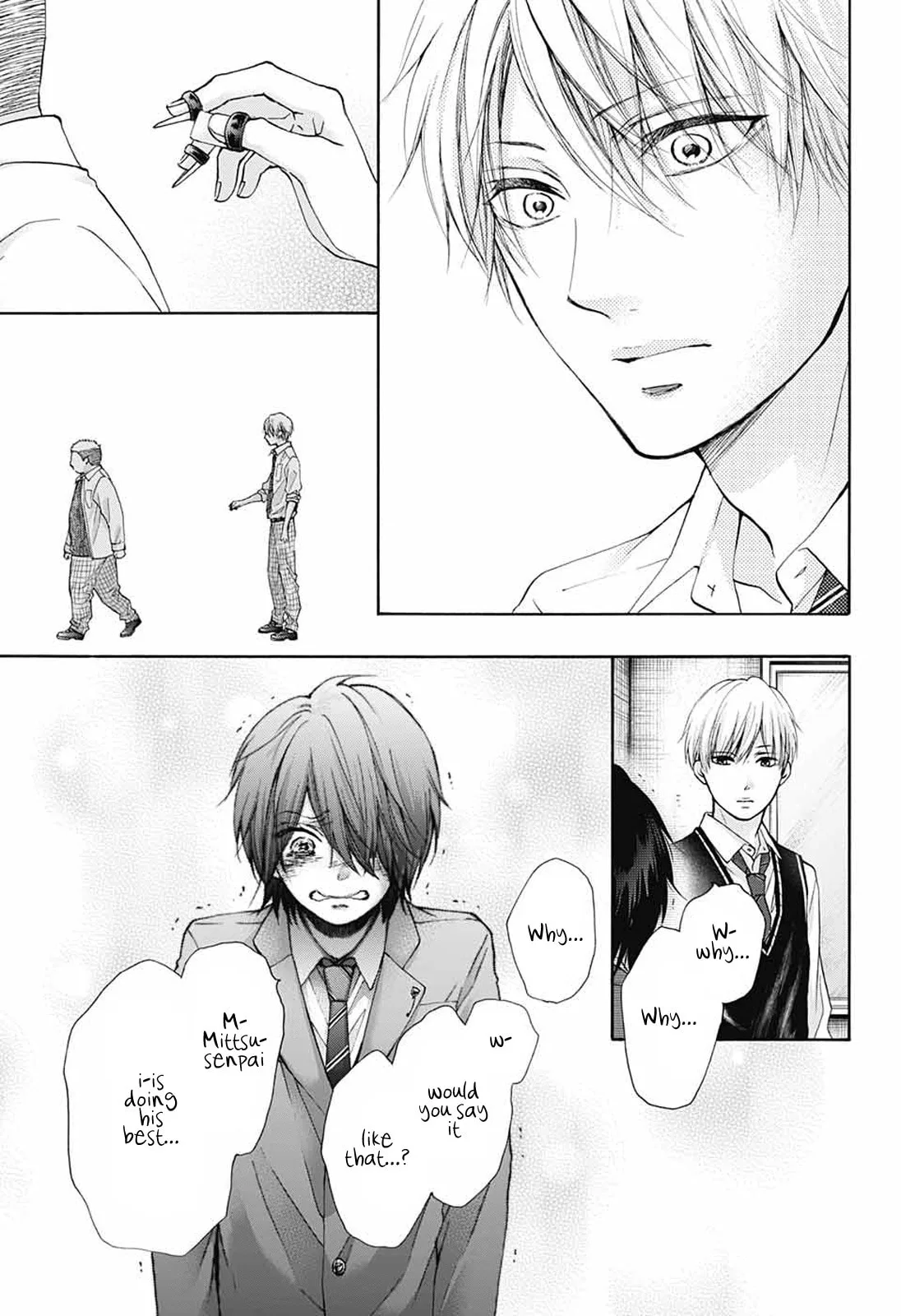 Kono Oto Tomare! - Chapter 79 - Page 21