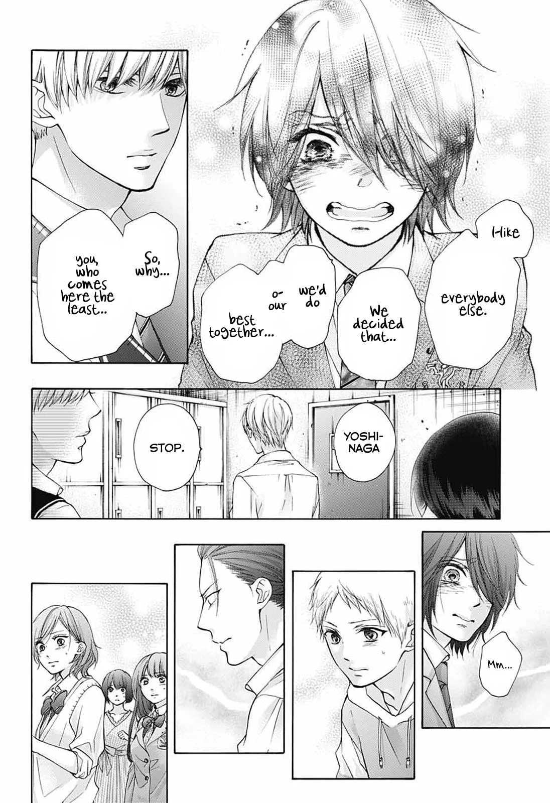 Kono Oto Tomare! - Chapter 79 - Page 22