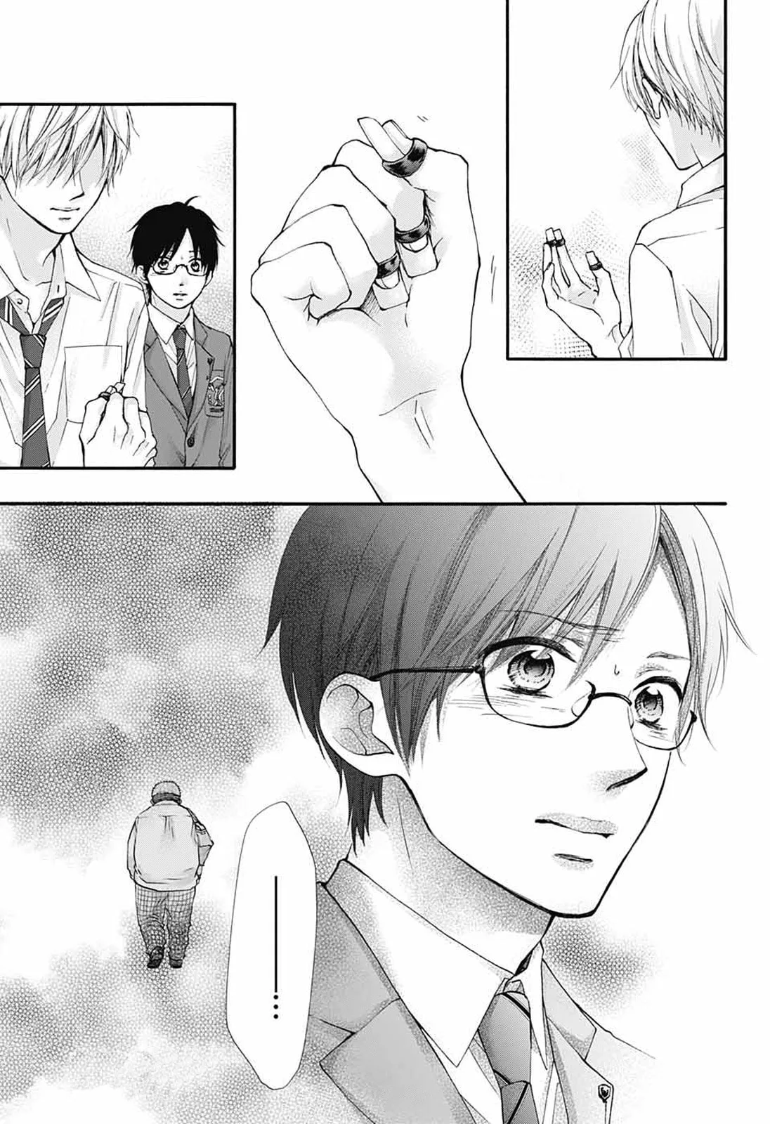Kono Oto Tomare! - Chapter 79 - Page 23