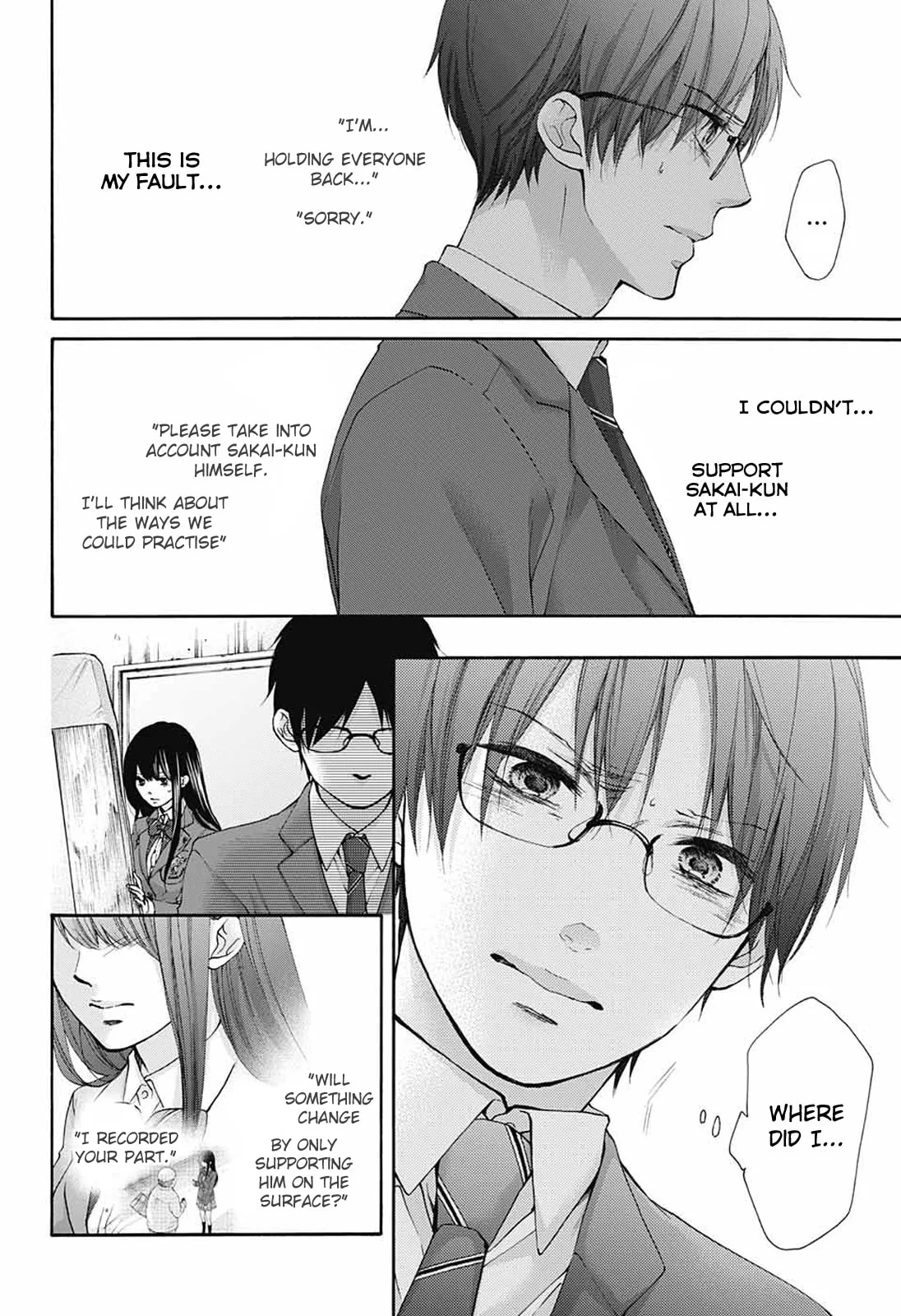 Kono Oto Tomare! - Chapter 80 - Page 4