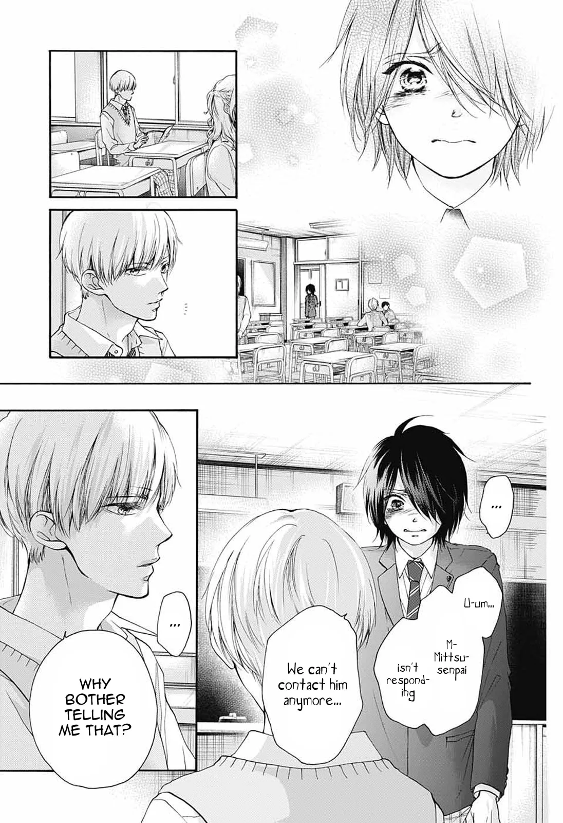 Kono Oto Tomare! - Chapter 80 - Page 7