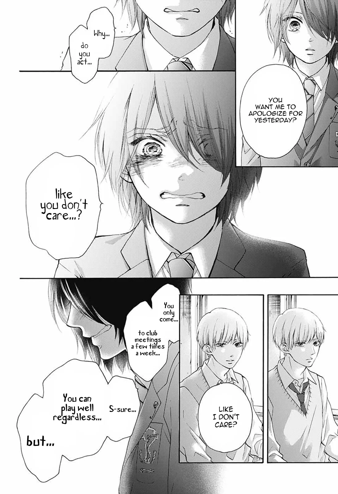 Kono Oto Tomare! - Chapter 80 - Page 8