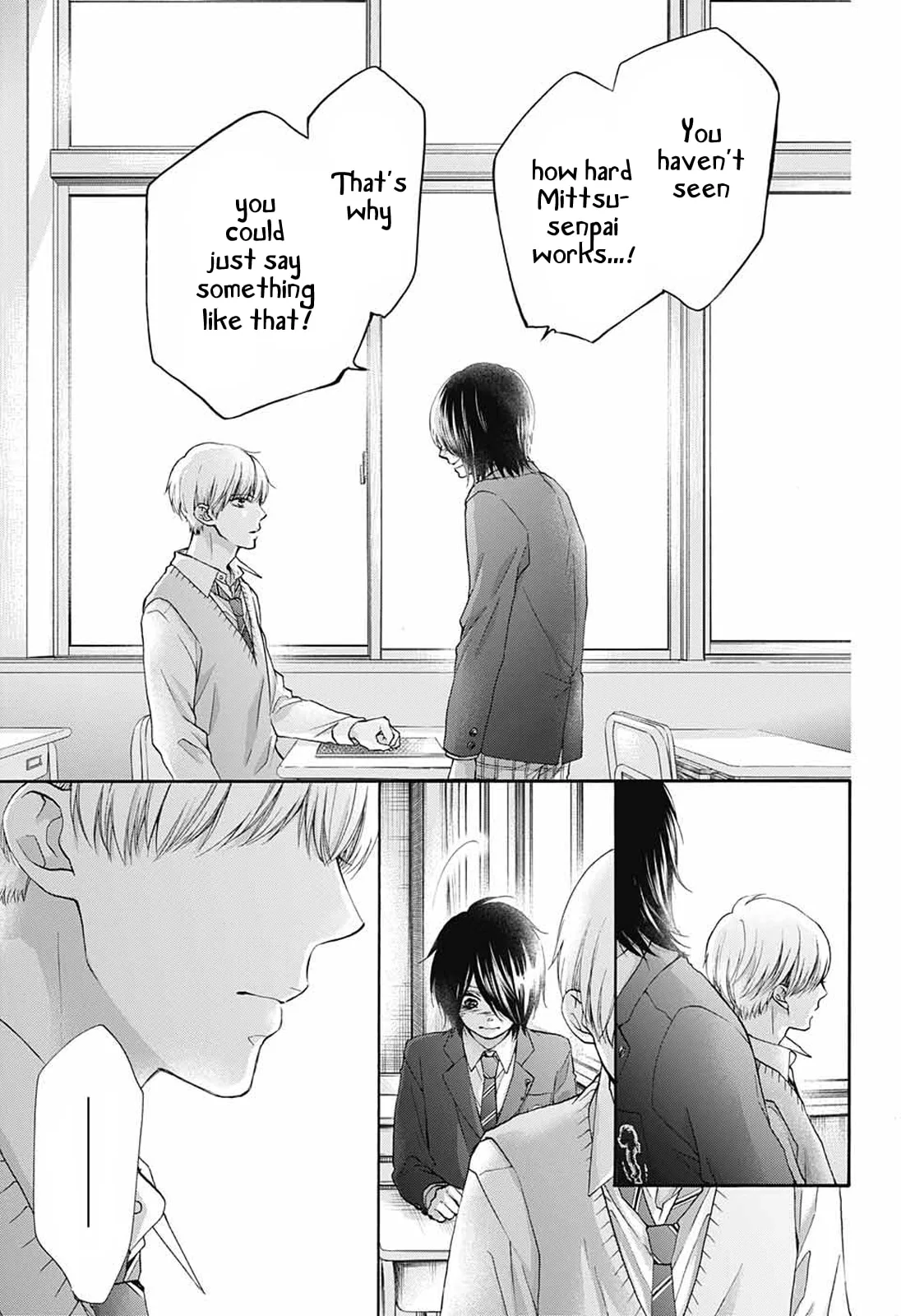 Kono Oto Tomare! - Chapter 80 - Page 9