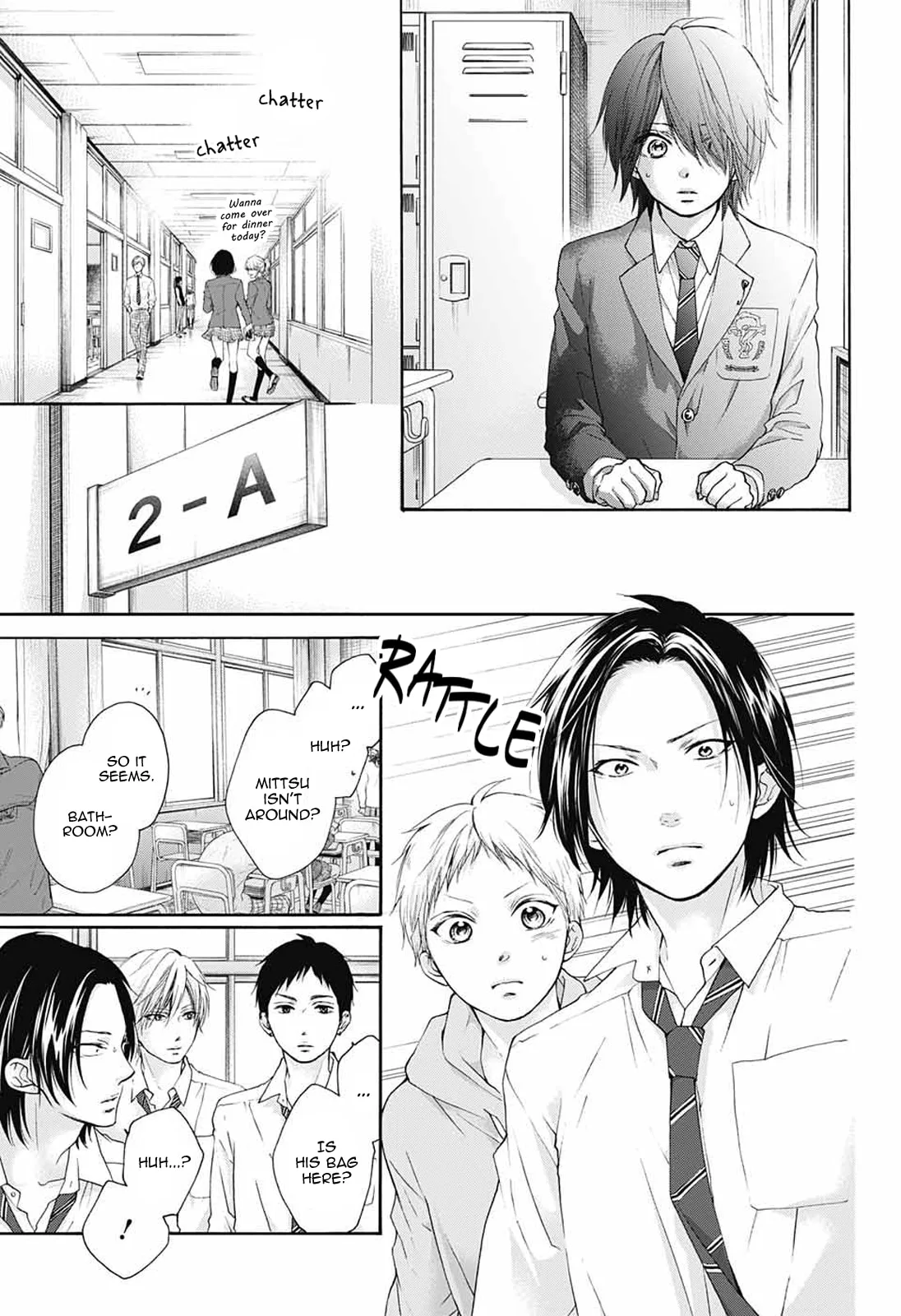 Kono Oto Tomare! - Chapter 80 - Page 11