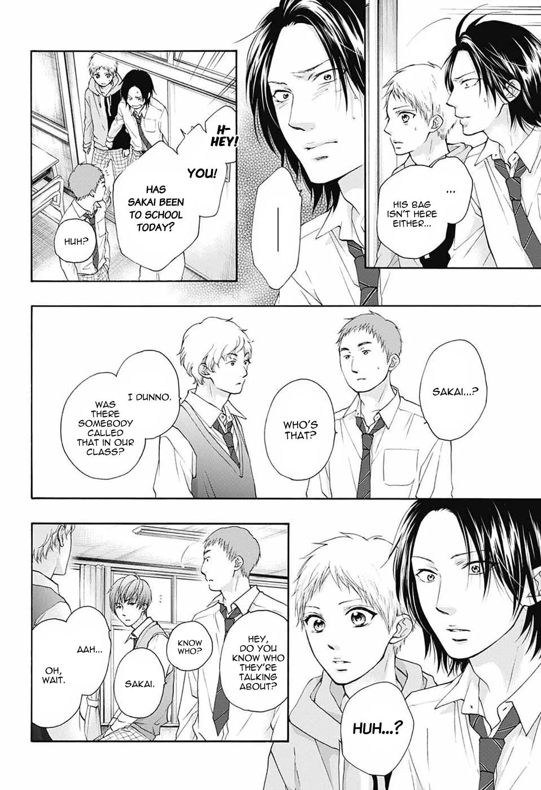 Kono Oto Tomare! - Chapter 80 - Page 12