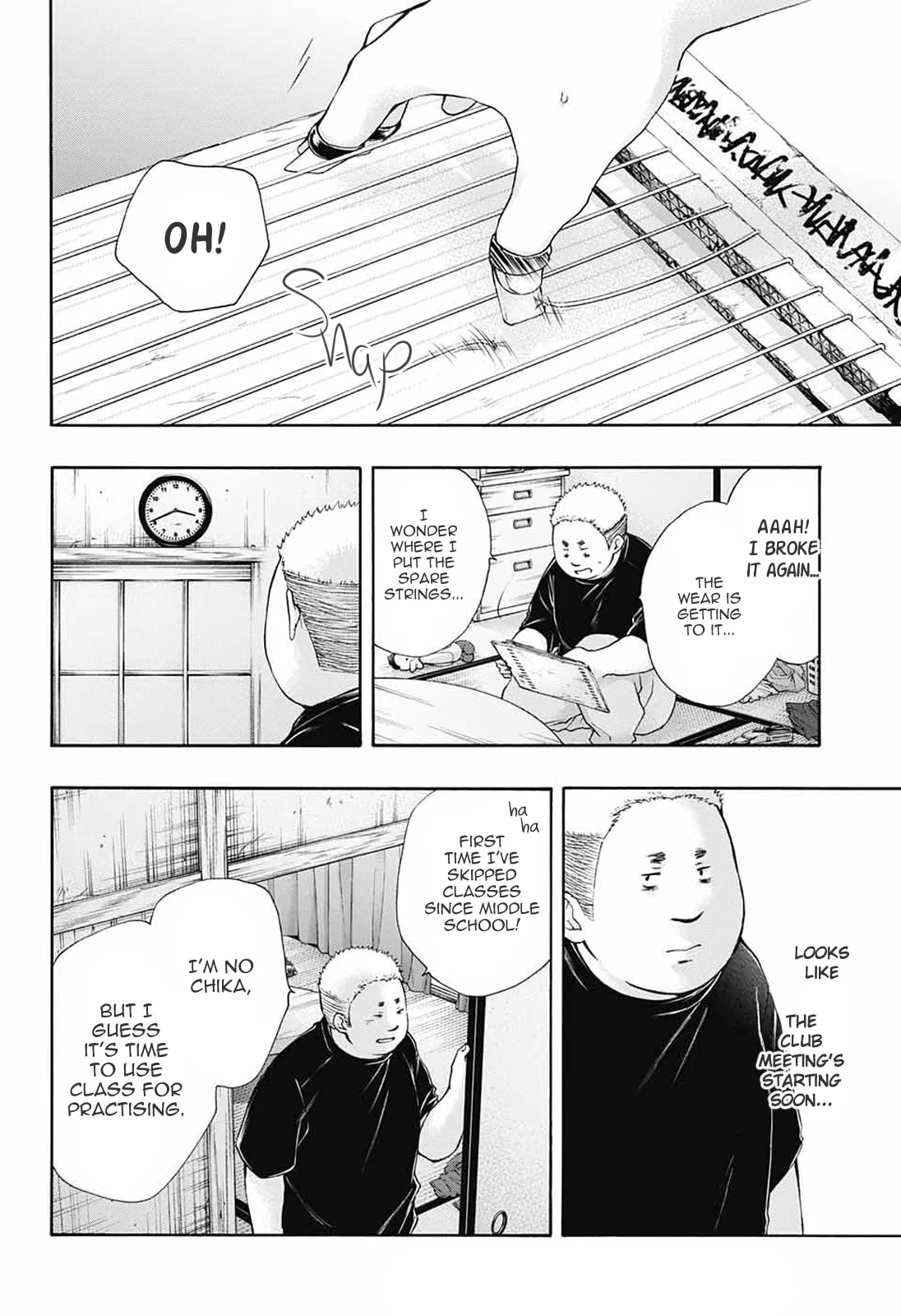 Kono Oto Tomare! - Chapter 80 - Page 14
