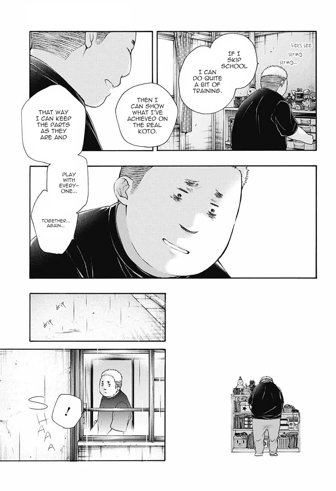 Kono Oto Tomare! - Chapter 80 - Page 15