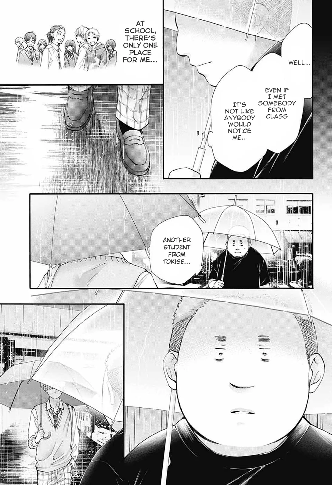 Kono Oto Tomare! - Chapter 80 - Page 17