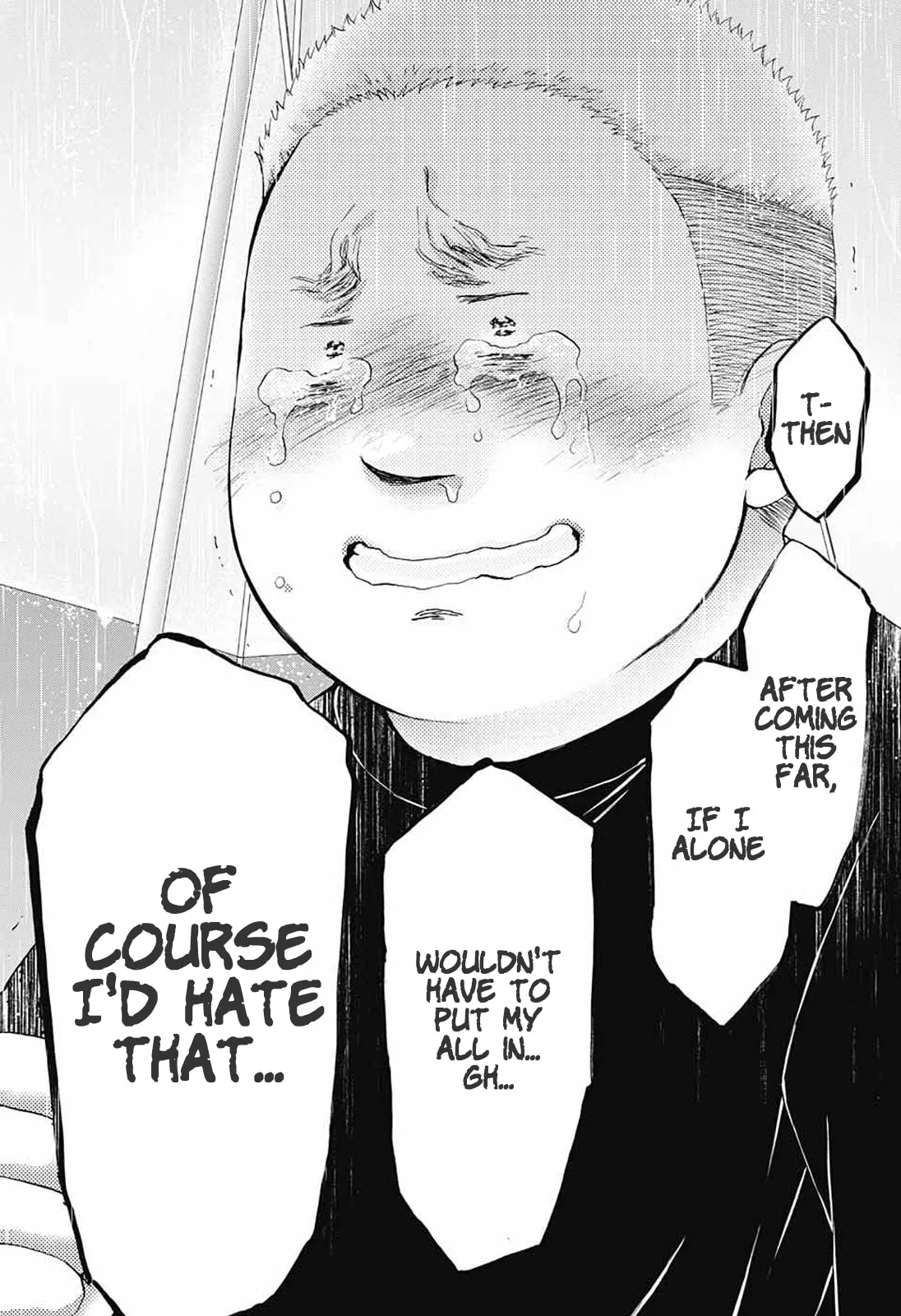 Kono Oto Tomare! - Chapter 80 - Page 24