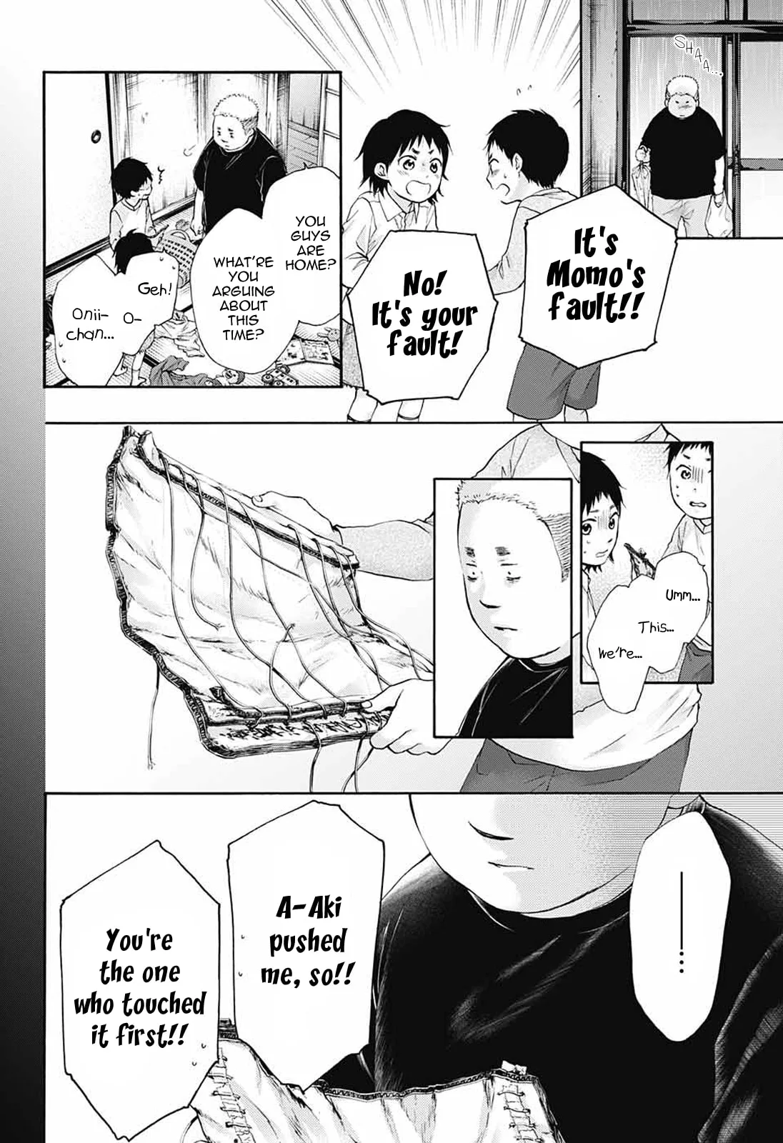 Kono Oto Tomare! - Chapter 80 - Page 28