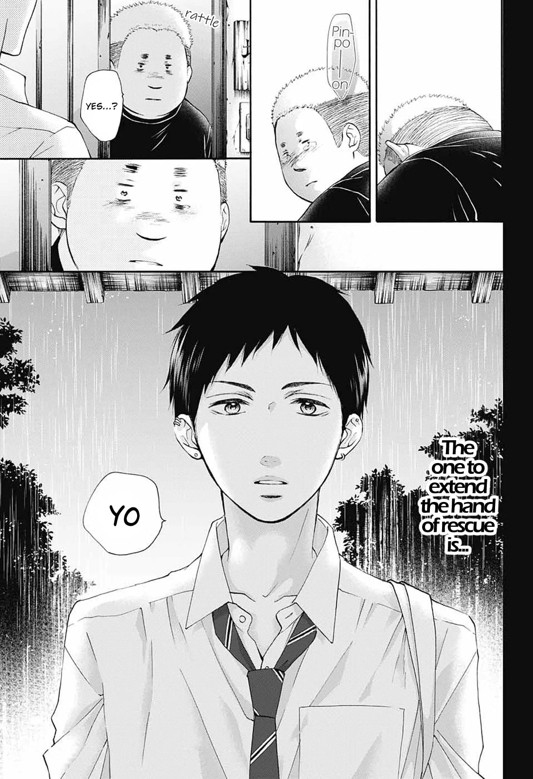 Kono Oto Tomare! - Chapter 80 - Page 31