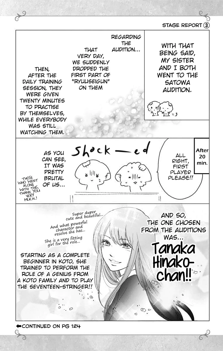 Kono Oto Tomare! - Chapter 80 - Page 32