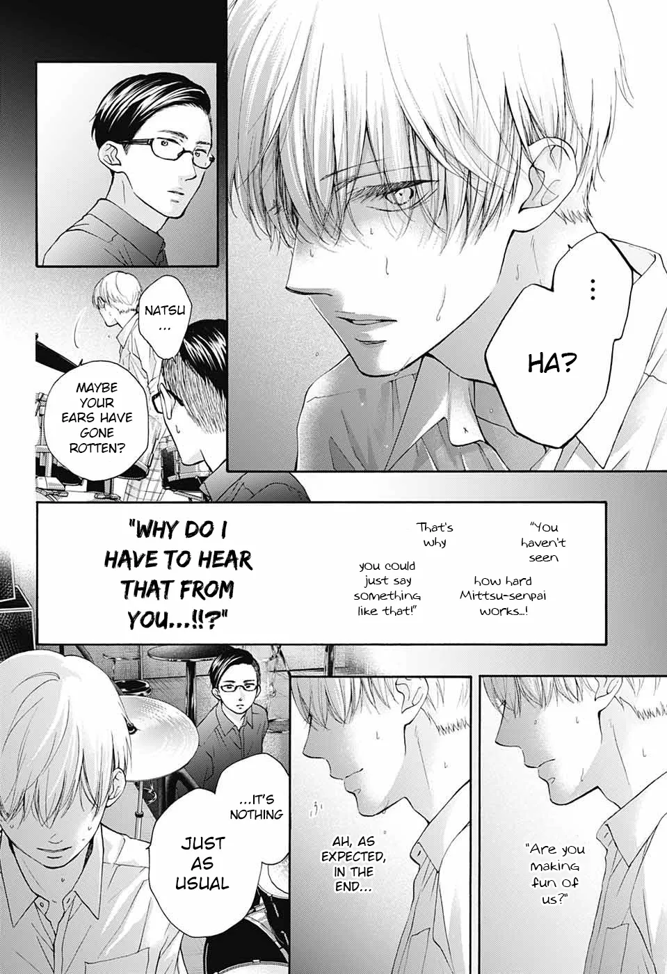 Kono Oto Tomare! - Chapter 81 - Page 4