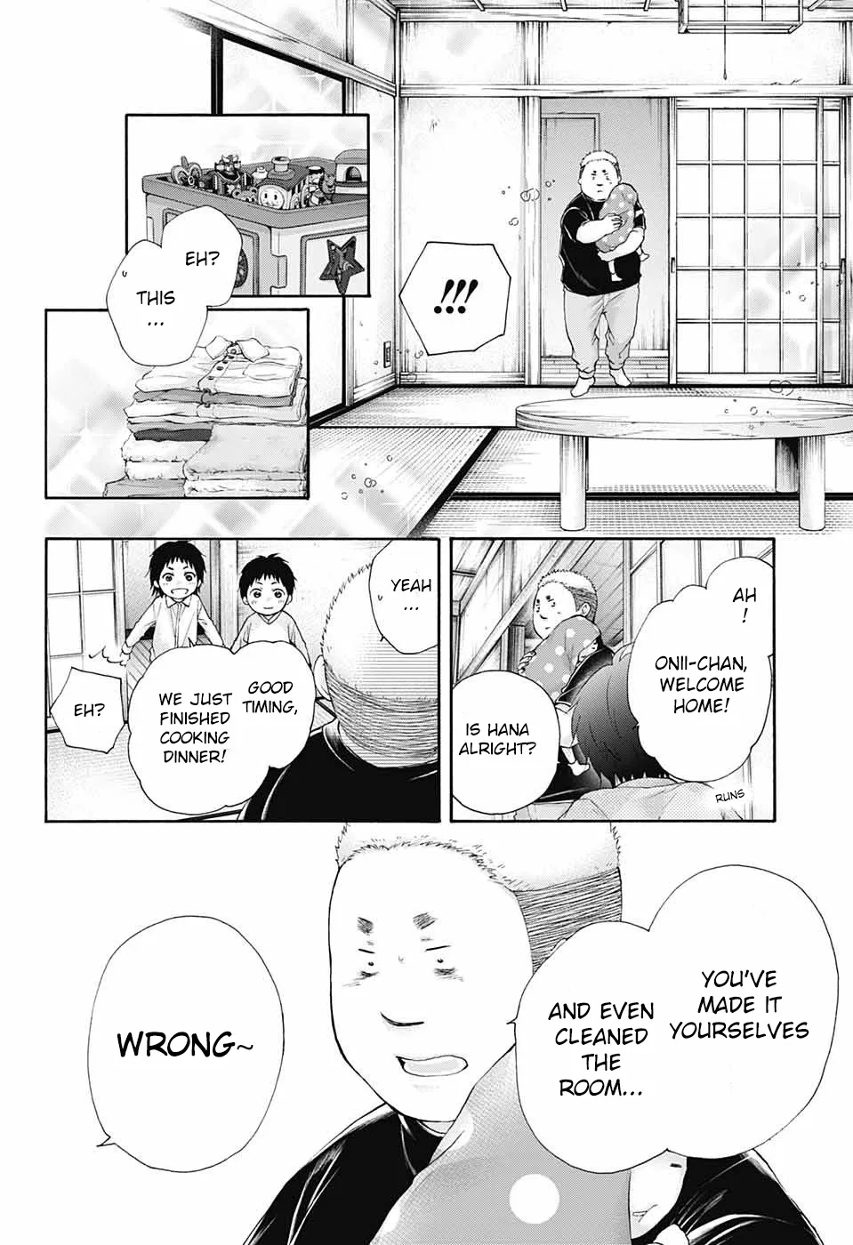 Kono Oto Tomare! - Chapter 81 - Page 6