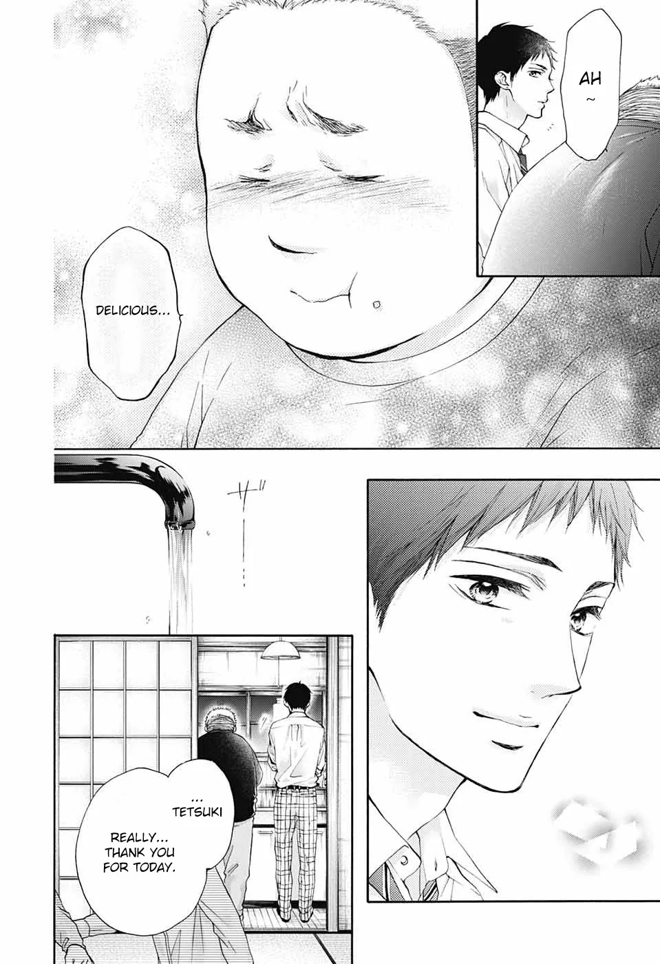 Kono Oto Tomare! - Chapter 81 - Page 10