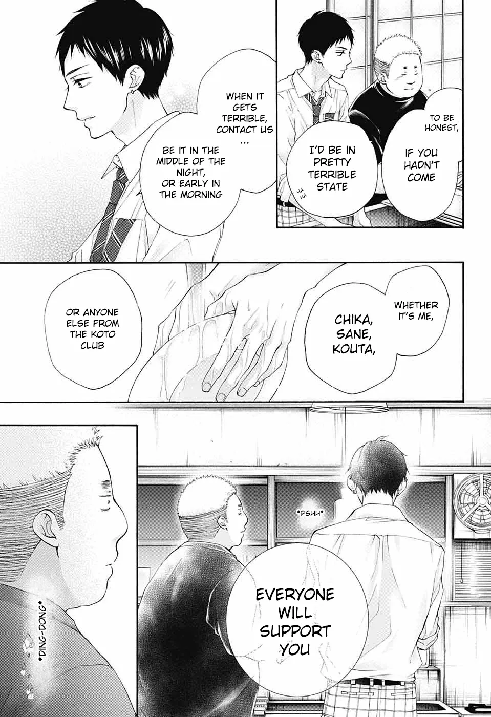 Kono Oto Tomare! - Chapter 81 - Page 11