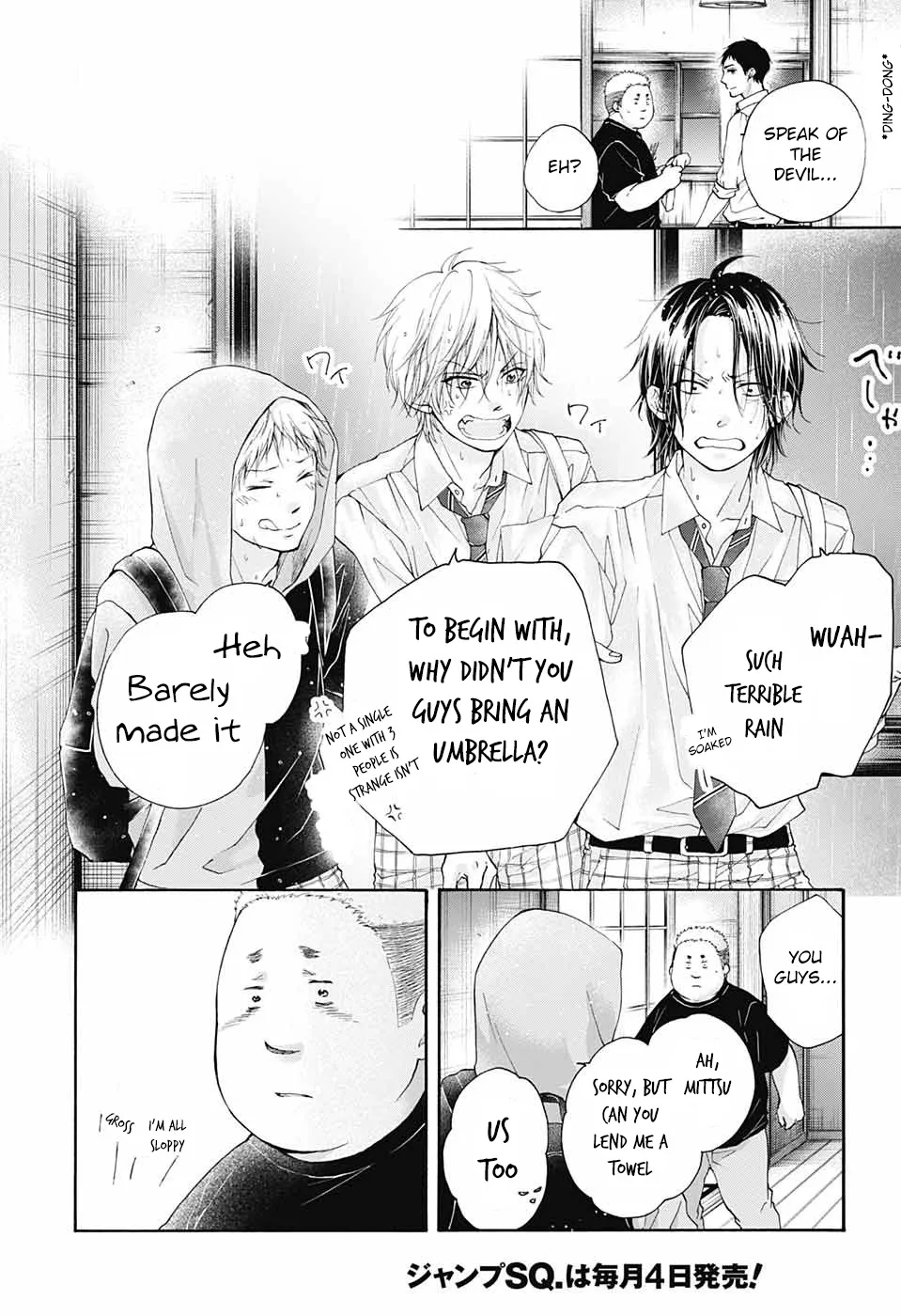 Kono Oto Tomare! - Chapter 81 - Page 12