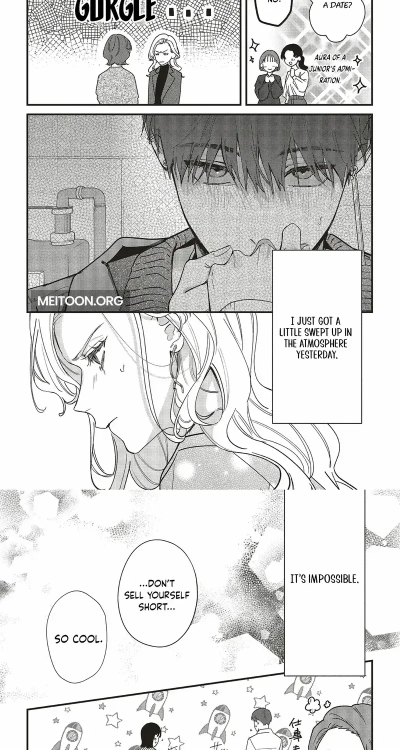 Fundari, Kettari, Aishitari - Chapter 23 - Page 12