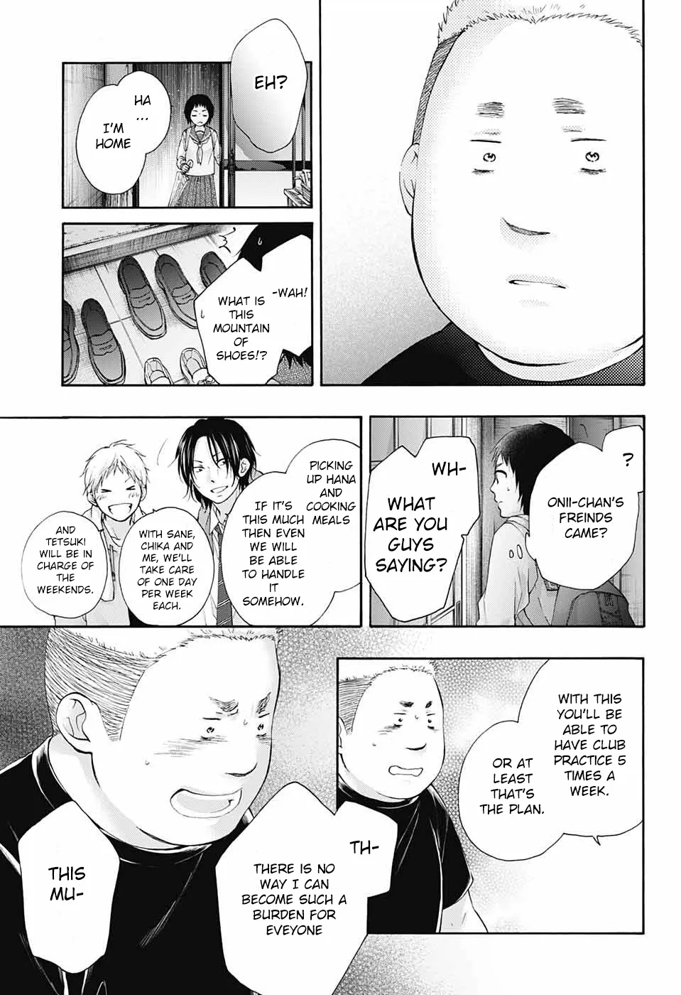 Kono Oto Tomare! - Chapter 81 - Page 15
