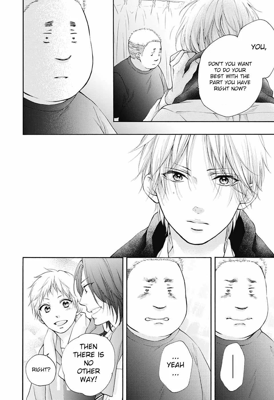 Kono Oto Tomare! - Chapter 81 - Page 16