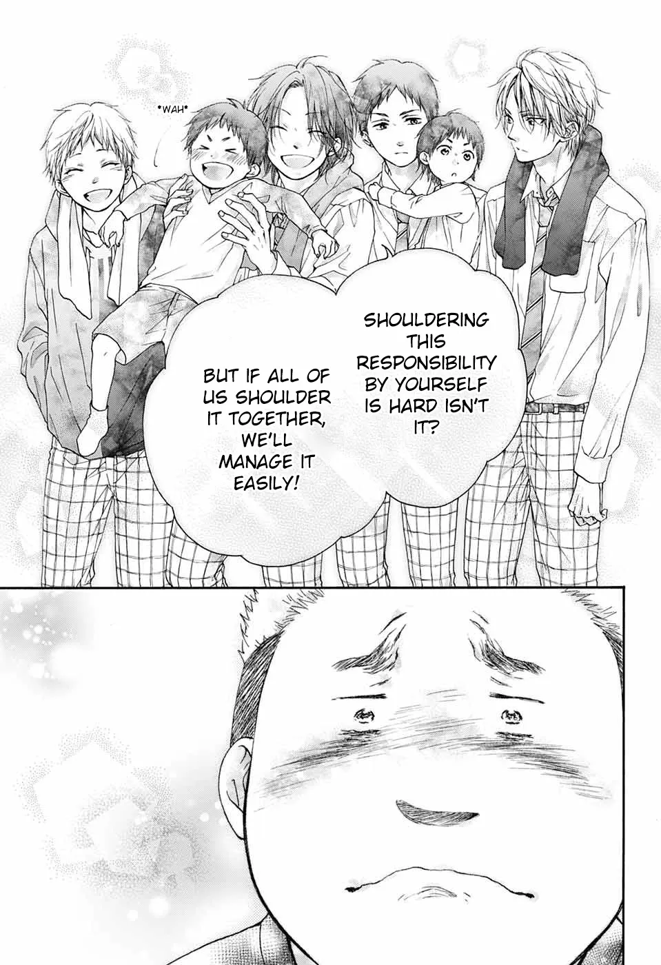 Kono Oto Tomare! - Chapter 81 - Page 17