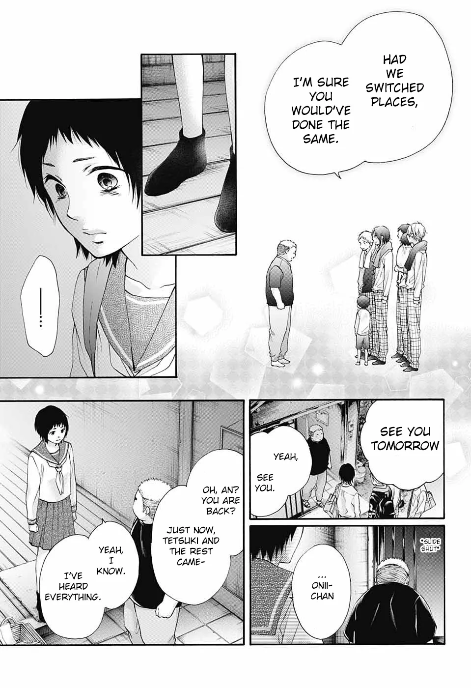 Kono Oto Tomare! - Chapter 81 - Page 19