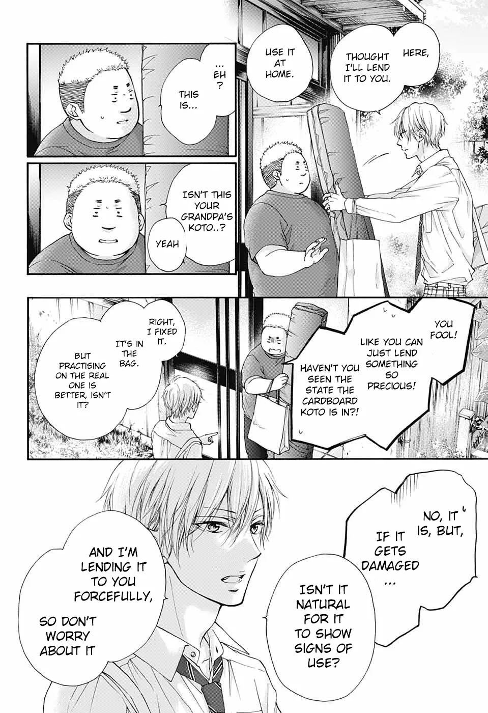 Kono Oto Tomare! - Chapter 81 - Page 22