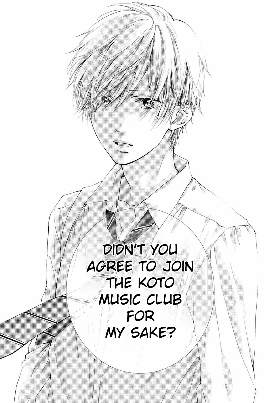 Kono Oto Tomare! - Chapter 81 - Page 26
