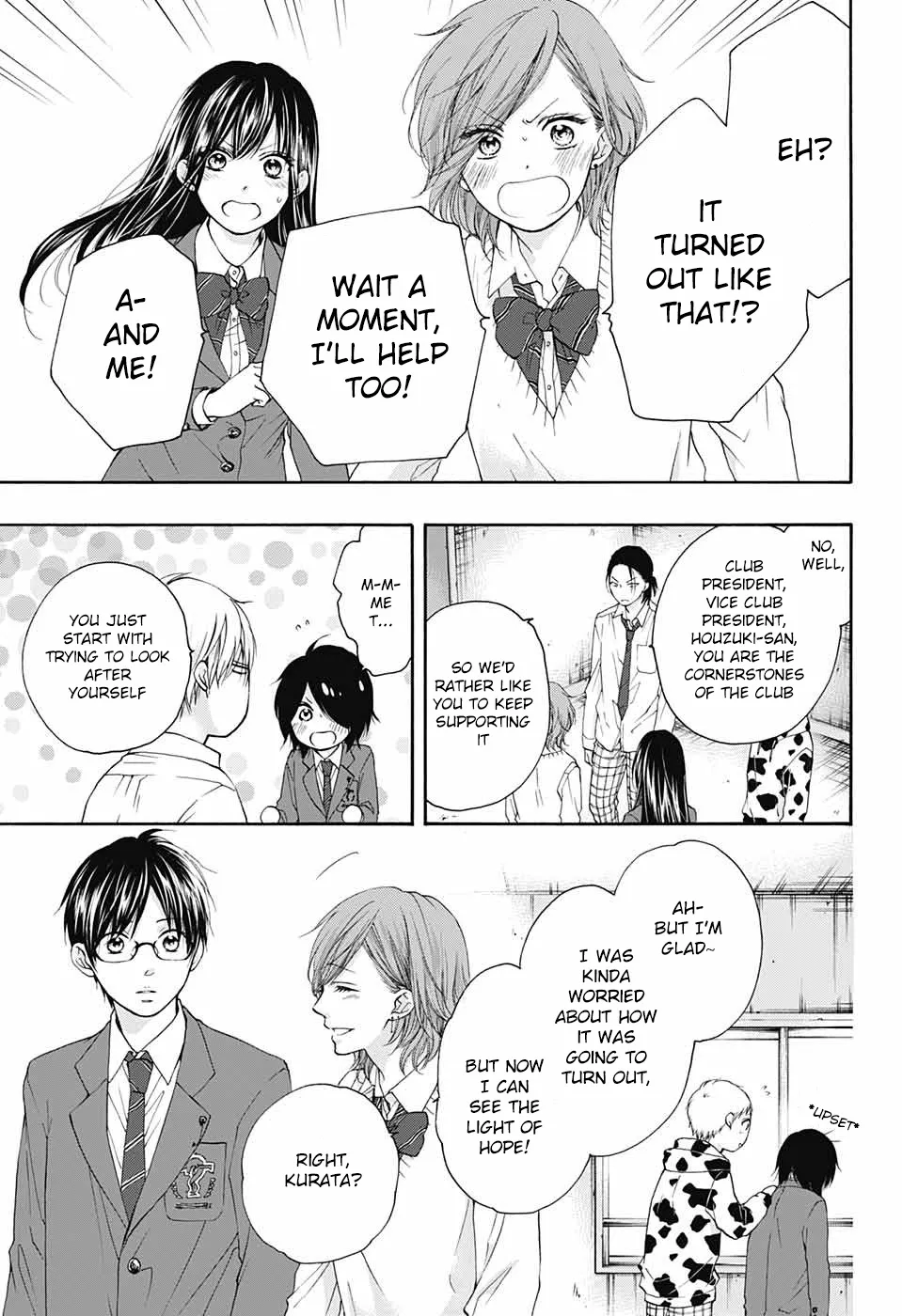 Kono Oto Tomare! - Chapter 81 - Page 29