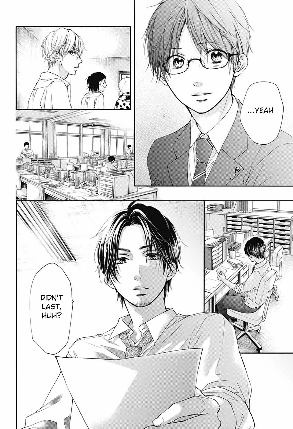 Kono Oto Tomare! - Chapter 81 - Page 30