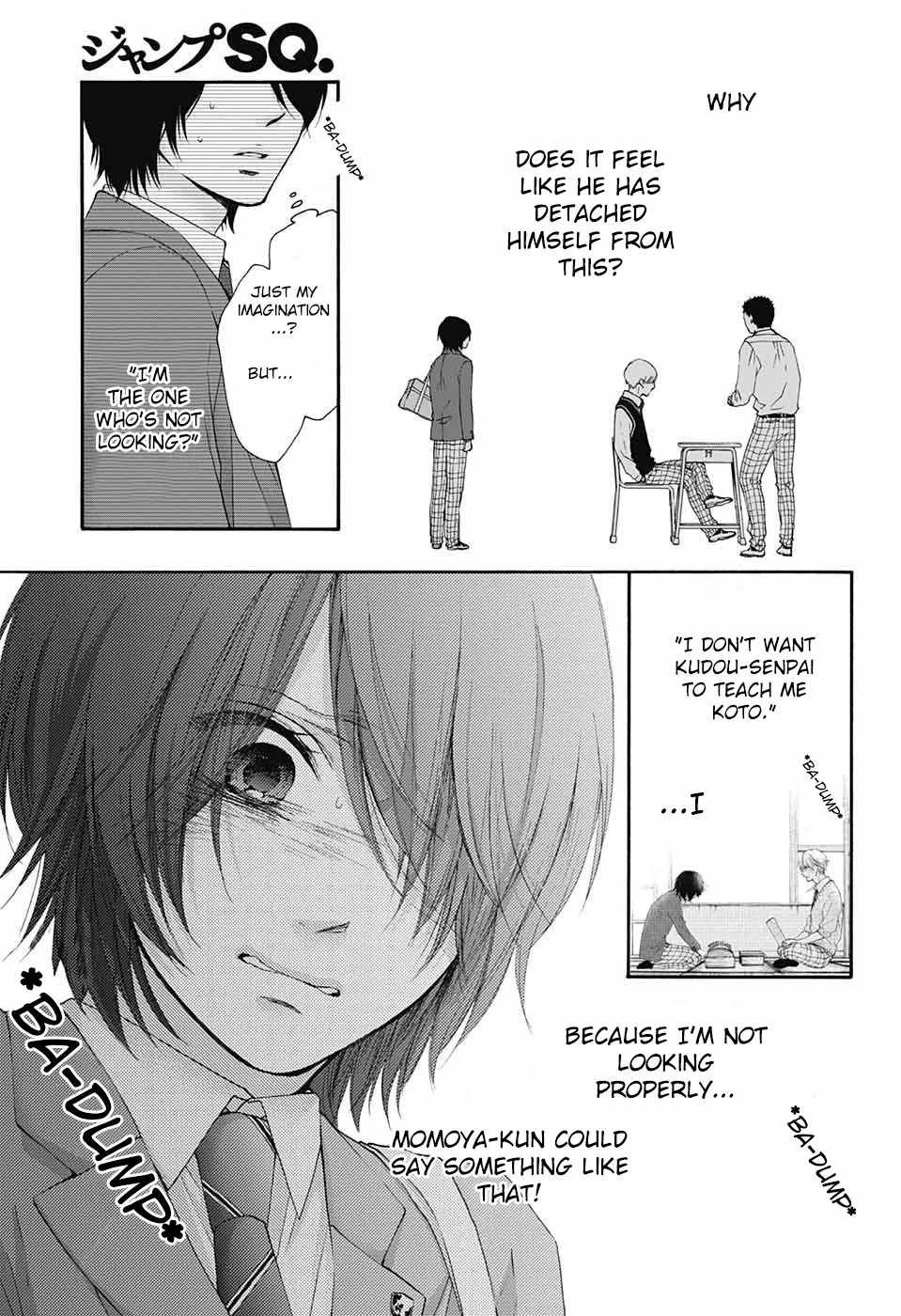 Kono Oto Tomare! - Chapter 82 - Page 5