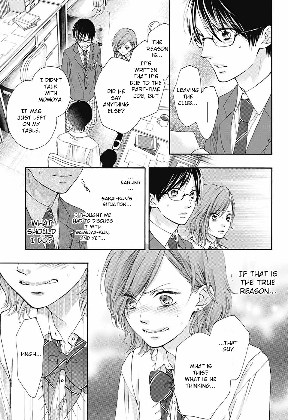 Kono Oto Tomare! - Chapter 82 - Page 7
