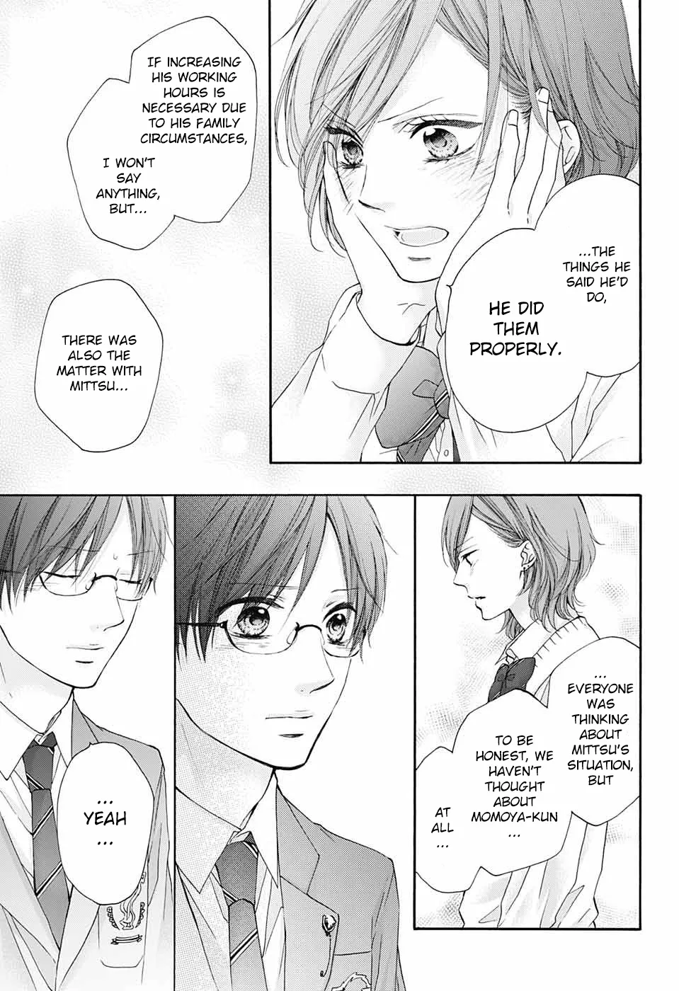 Kono Oto Tomare! - Chapter 82 - Page 9