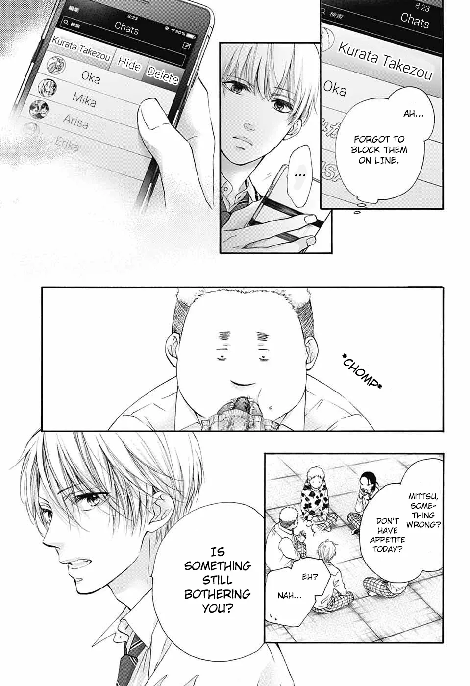 Kono Oto Tomare! - Chapter 82 - Page 11