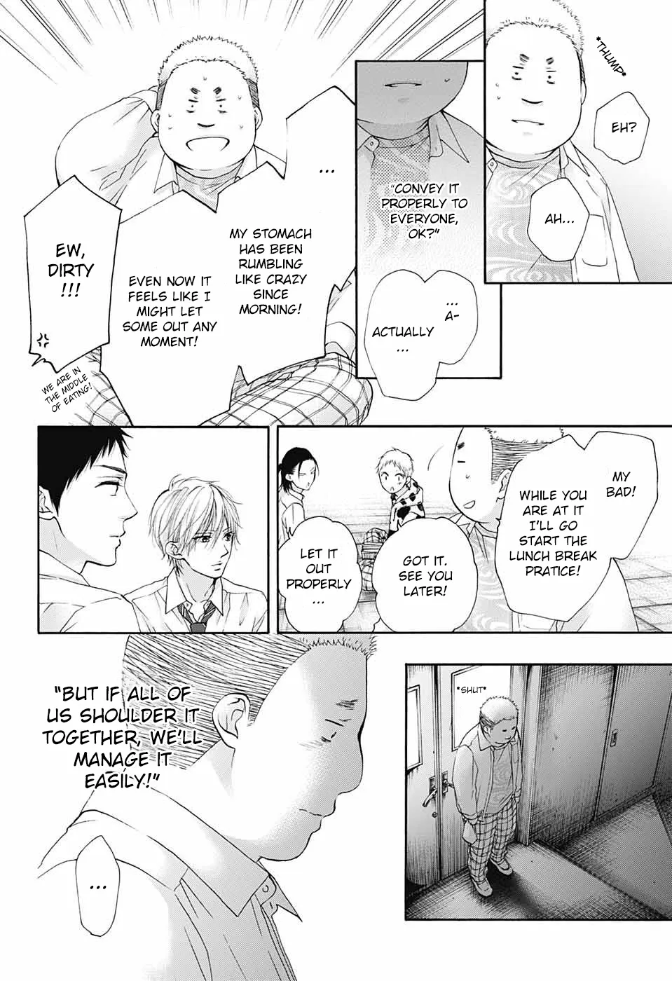 Kono Oto Tomare! - Chapter 82 - Page 12
