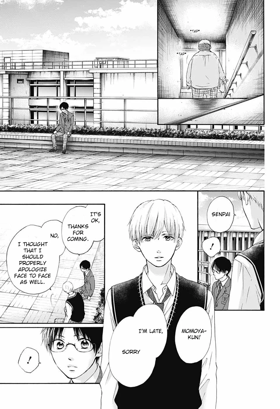 Kono Oto Tomare! - Chapter 82 - Page 13