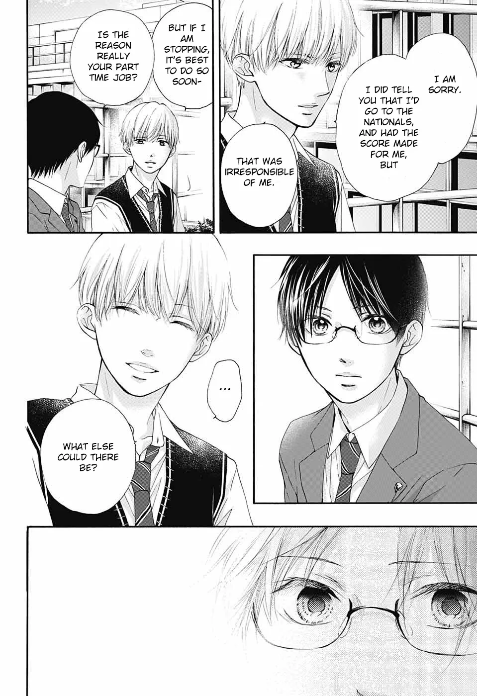 Kono Oto Tomare! - Chapter 82 - Page 14