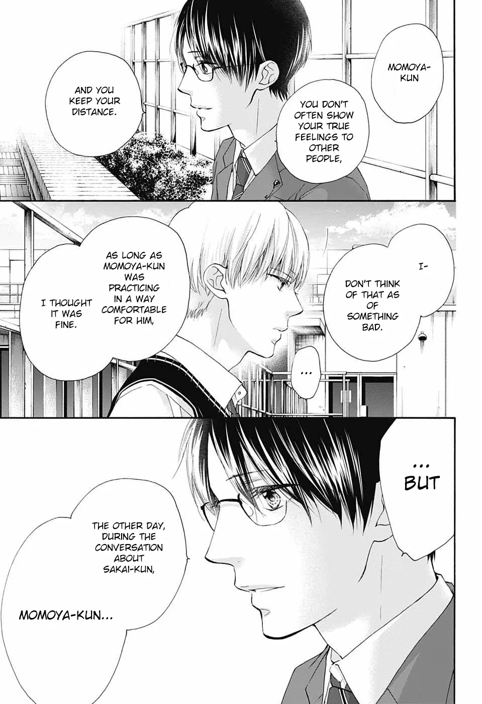 Kono Oto Tomare! - Chapter 82 - Page 15