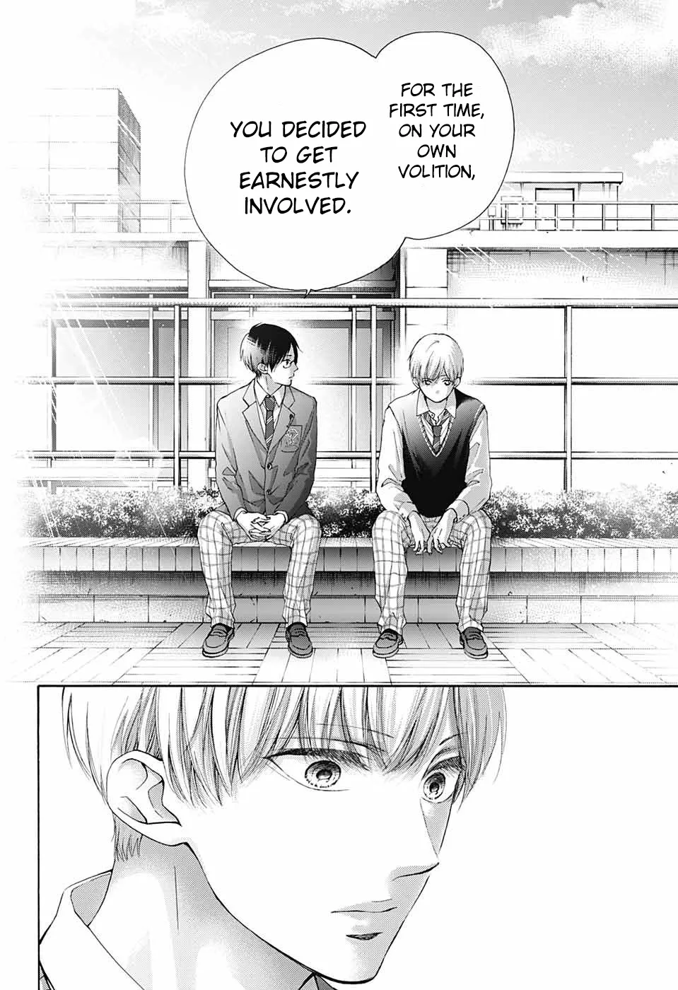 Kono Oto Tomare! - Chapter 82 - Page 16