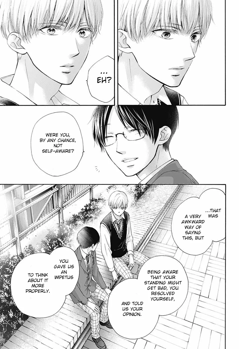 Kono Oto Tomare! - Chapter 82 - Page 17