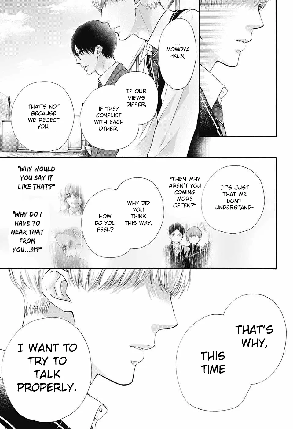 Kono Oto Tomare! - Chapter 82 - Page 19