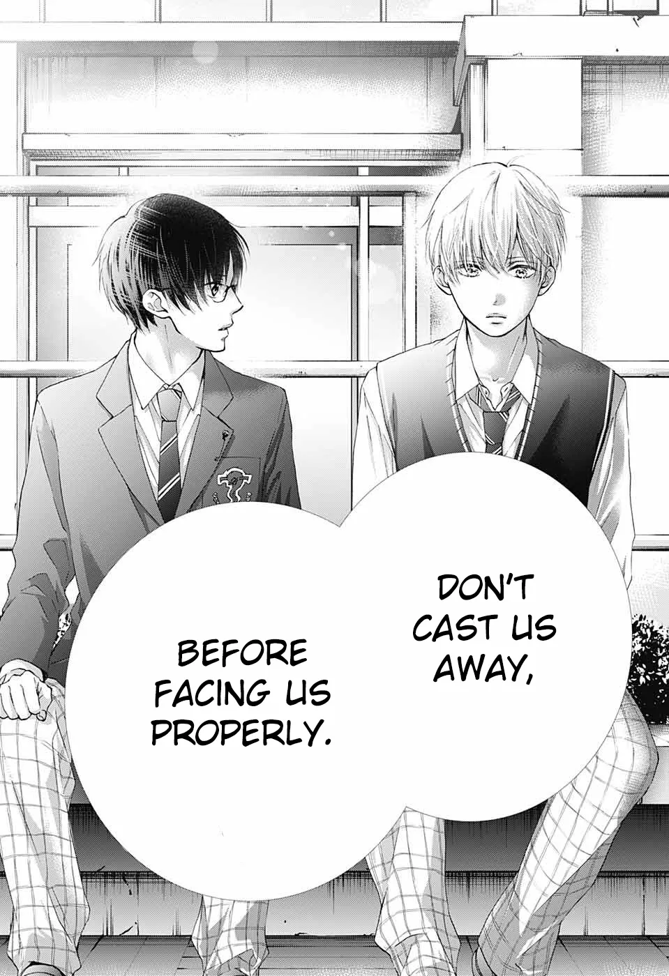 Kono Oto Tomare! - Chapter 82 - Page 20