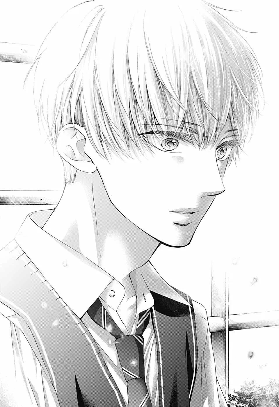 Kono Oto Tomare! - Chapter 82 - Page 21