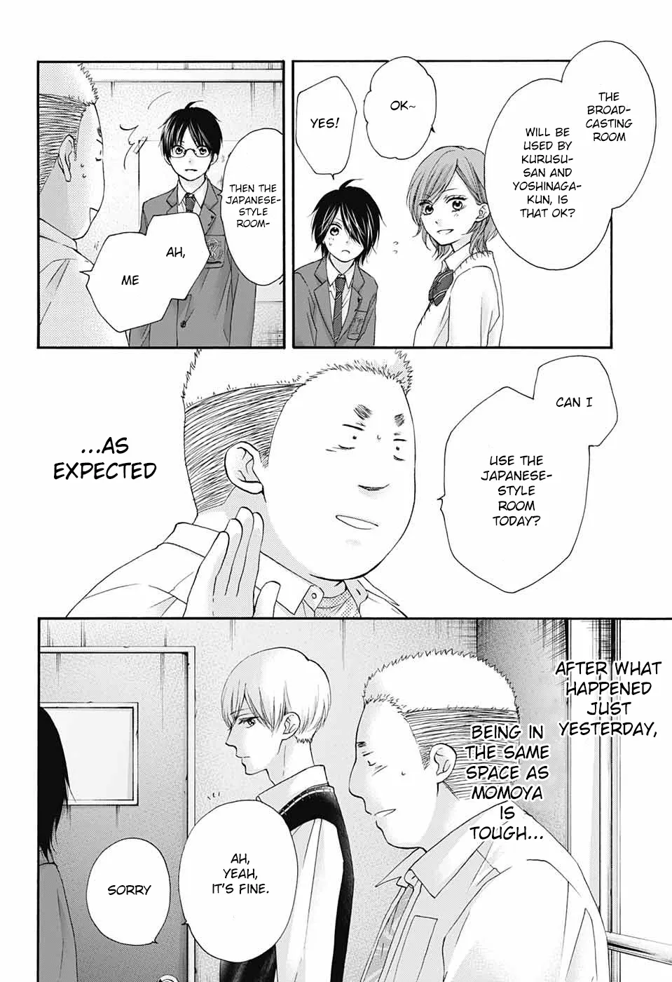 Kono Oto Tomare! - Chapter 82 - Page 28