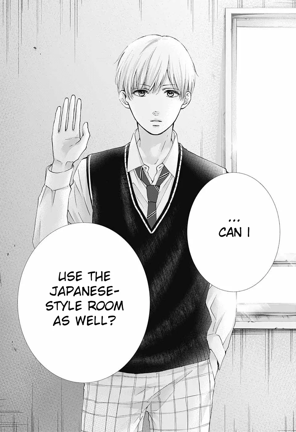 Kono Oto Tomare! - Chapter 82 - Page 30